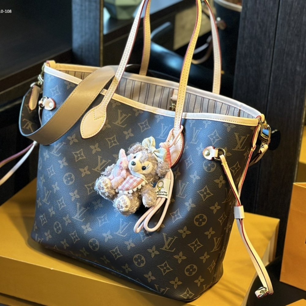 L0vis Vvtt0n Neverfull Bandoulière Inside Out GM Beige 39Cm M11948