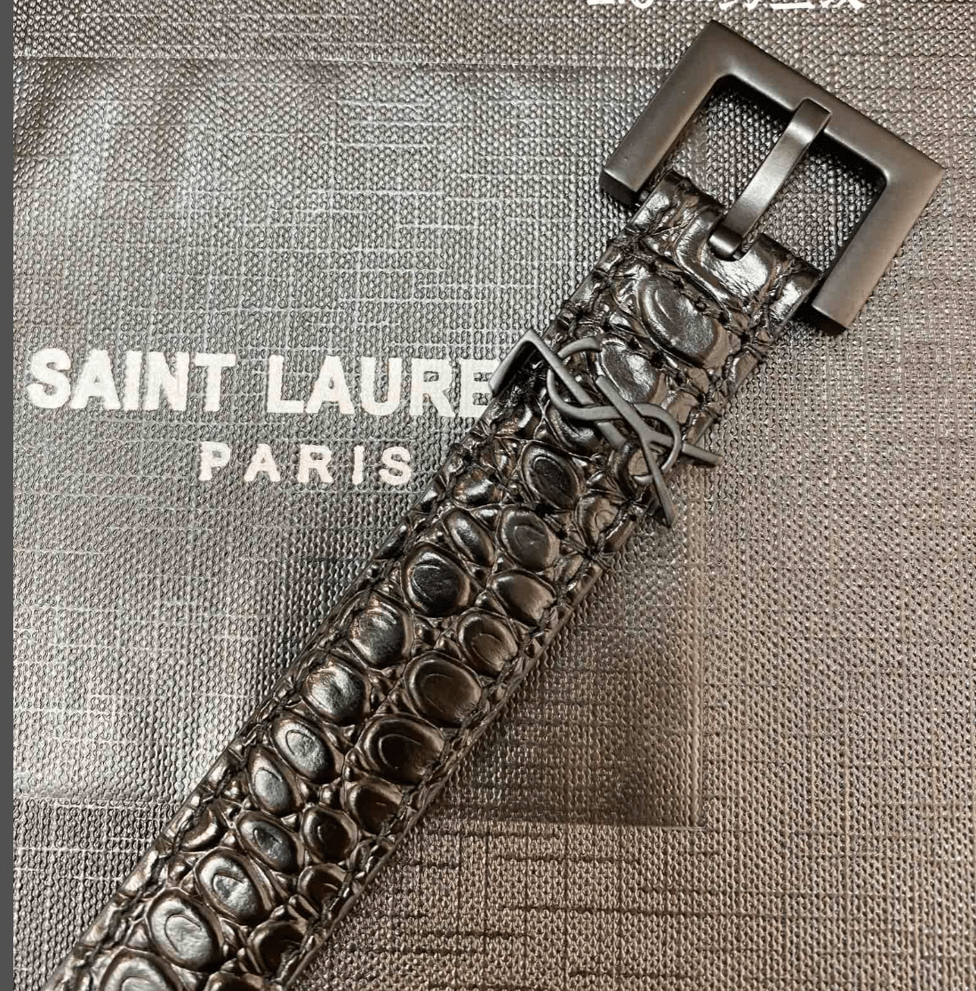 Sa1nt Lau*nt Croc Embossed Leather Belt Black 26267332