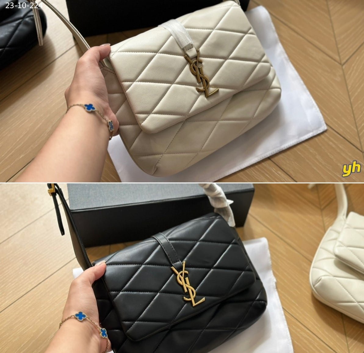 Sa1nt Lau*nt Le 57 Quilted Leather Shoulder Bag White 27Cm